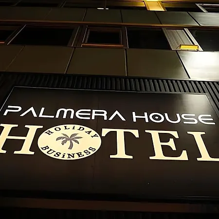 Palmera Hotel Antalya